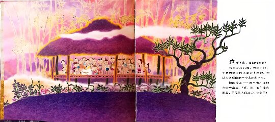 扫描全能王 2025-12-12 12.43_1.JPG