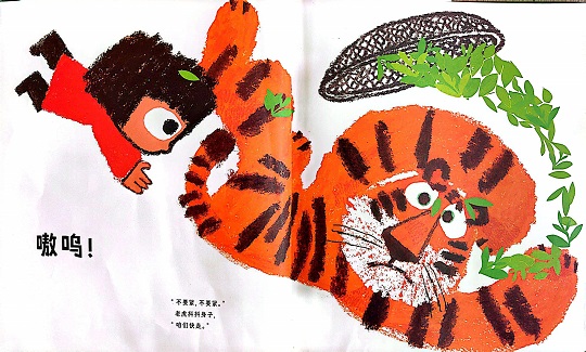 扫描全能王 2025-12-31 13.16_6.jpg