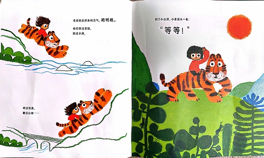 扫描全能王 2025-12-31 13.16_11.jpg