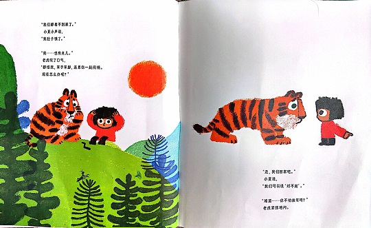 扫描全能王 2025-12-31 13.16_12.jpg