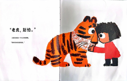 扫描全能王 2025-12-31 13.16_13.jpg