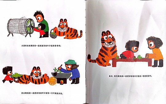 扫描全能王 2025-12-31 13.16_19.jpg