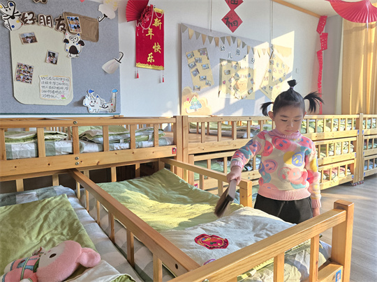 20260123_154815 (1).jpg