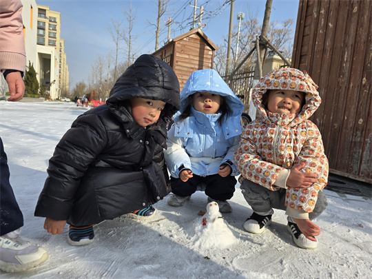 20260119_101844 (1).jpg