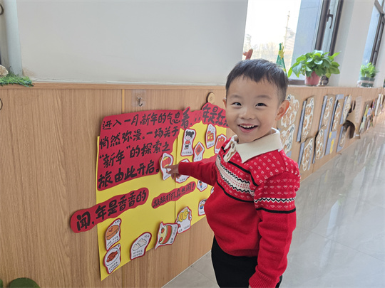 20260123_162130 (1).jpg