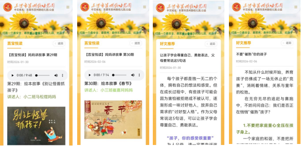 图片7.png