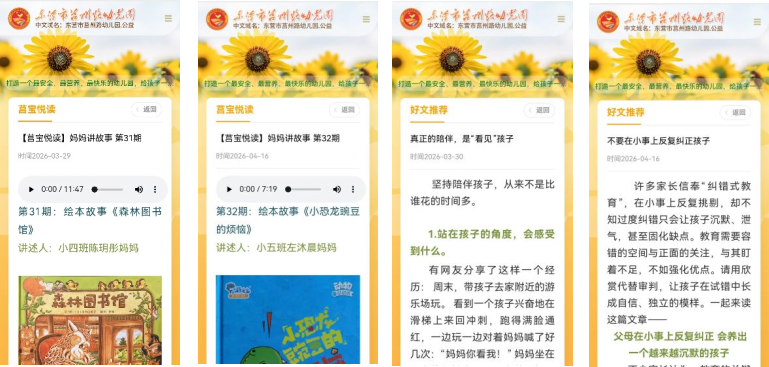 图片20.png