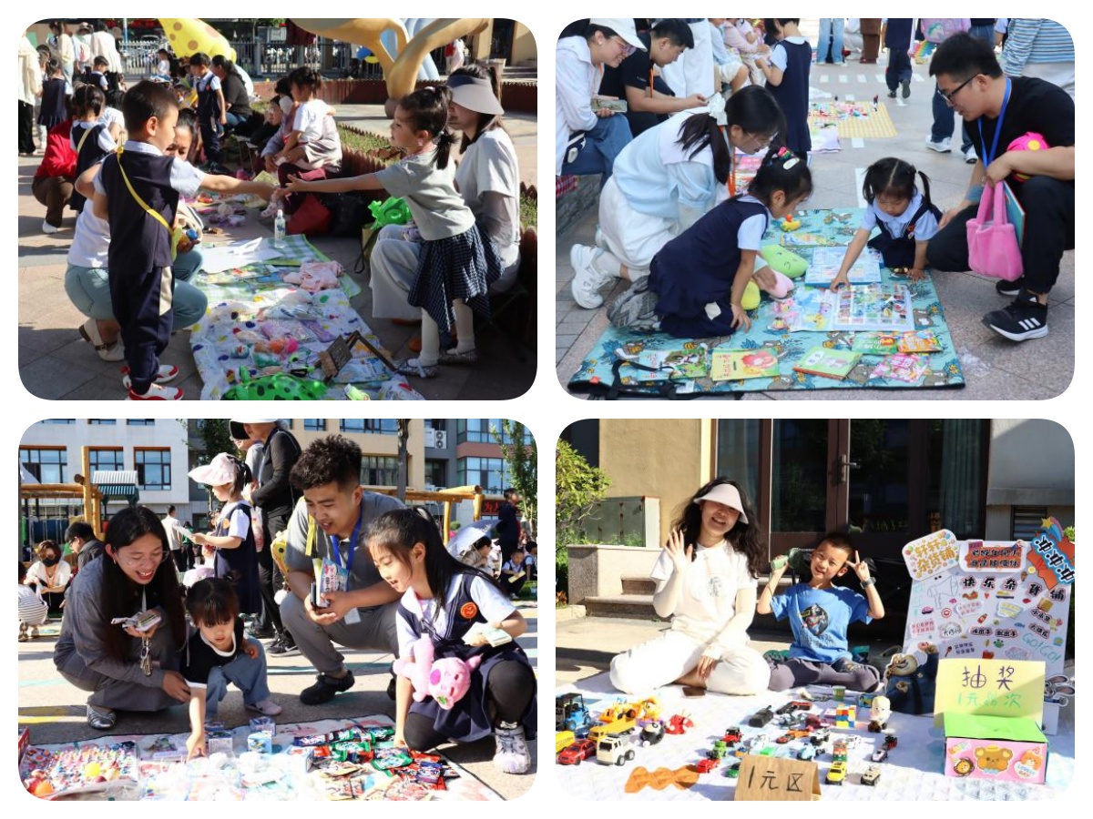拼图3.jpg