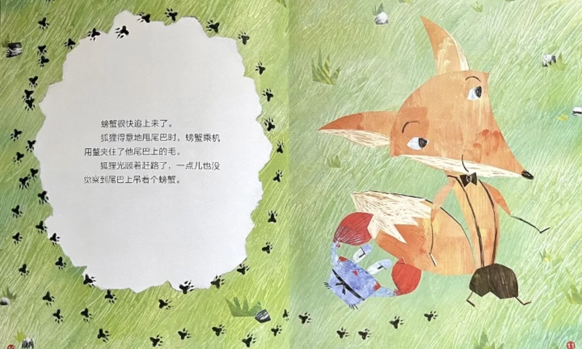 C306B24CE4D6862718C7A4B165DB4491.png