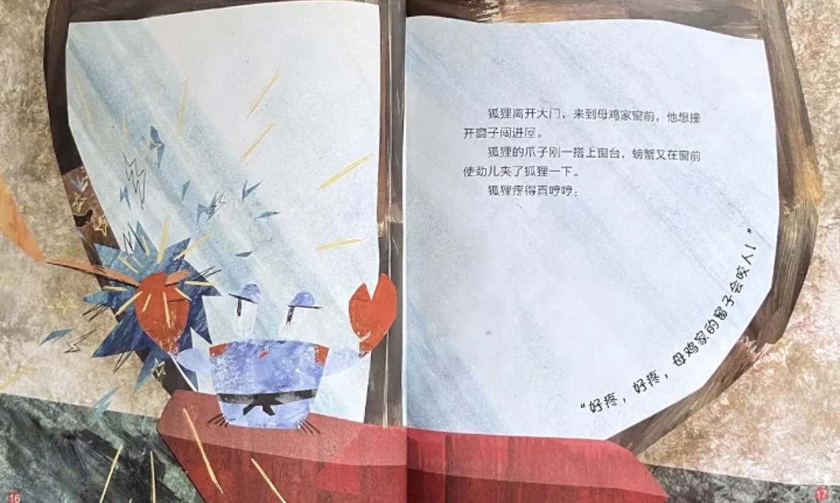 13501C6E54F3BD53B74D958C0EF445D6.png