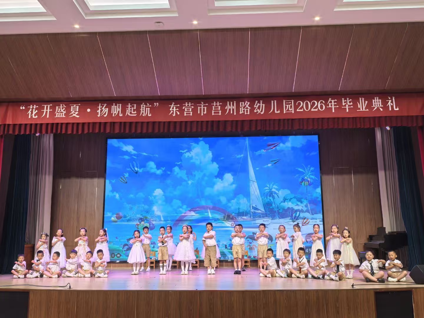 微信图片_20260630215836_20_46.jpg