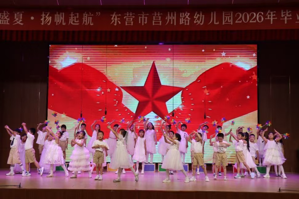 微信图片_20260630220023_23_46.jpg