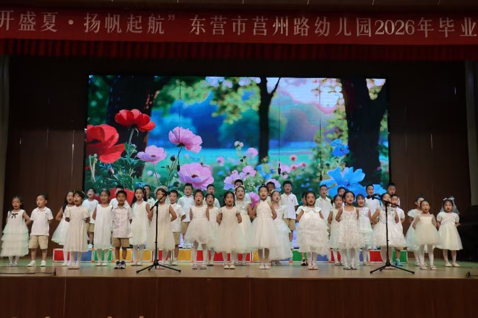 微信图片_20260630220139_24_46.jpg