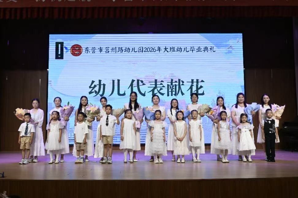 微信图片_20260630220722_27_46.jpg