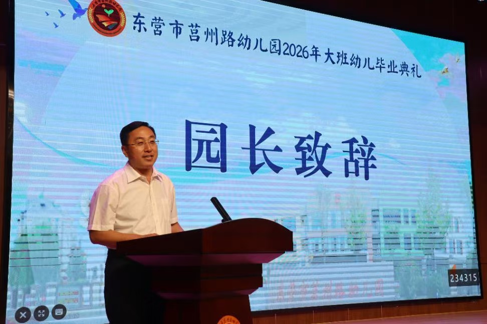 微信图片_20260630221159_34_46.jpg