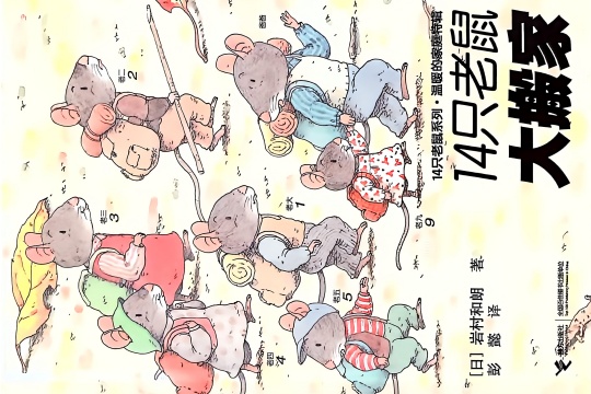 扫描全能王 2026-8-26 18.47_1.JPG