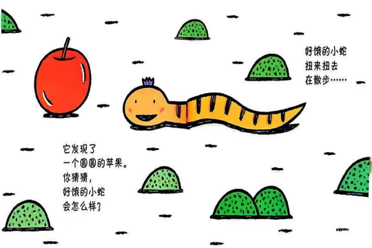 图片2.png