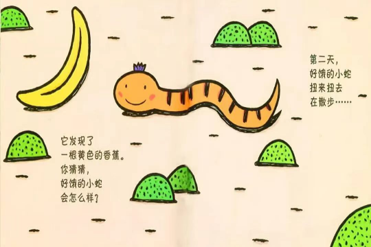 图片4.png