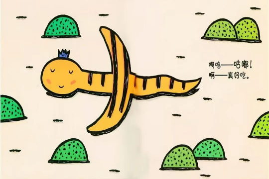 图片5.png