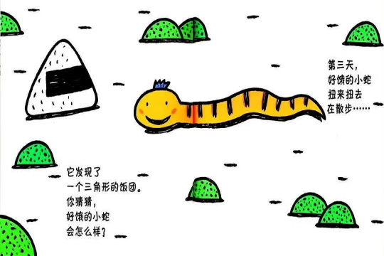 图片6.png