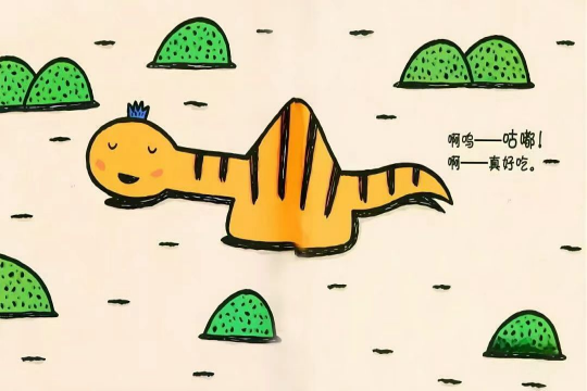 图片7.png