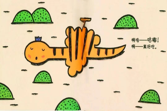 图片8.png