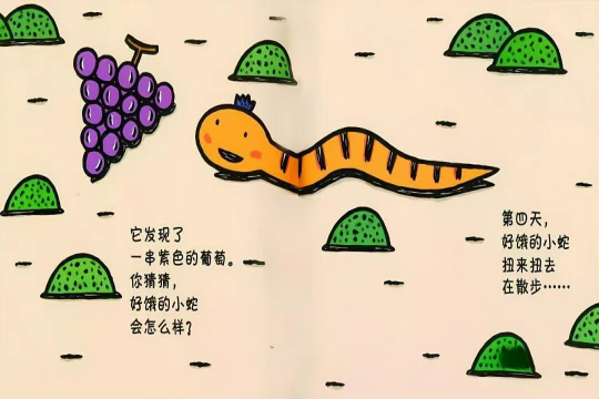 图片9.png