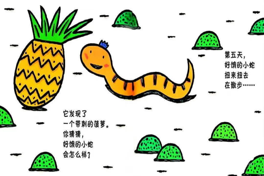 图片10.png