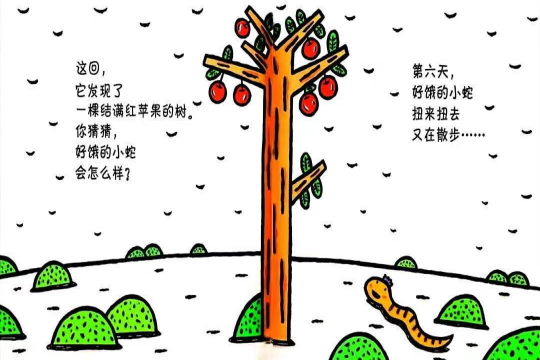 图片12.png