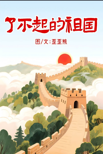 微信图片_20260923170254_13_2(1)(1).png