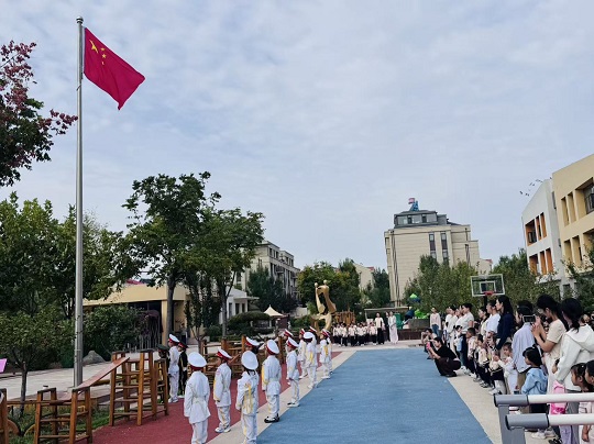 升旗1.jpg