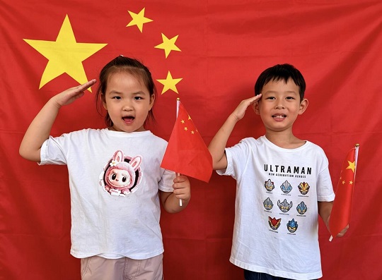 国旗合影1.jpg